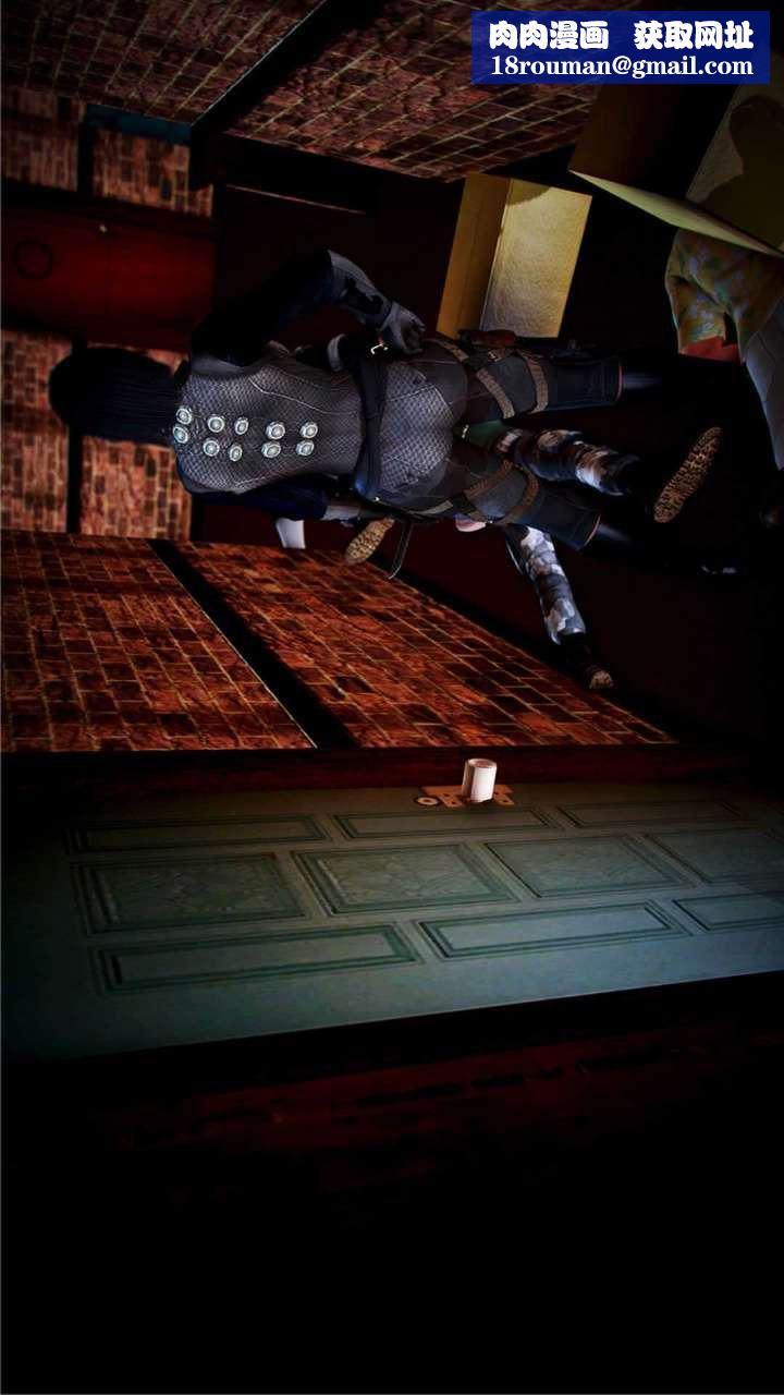 [3D]獸欲の末途第18章【第1話】