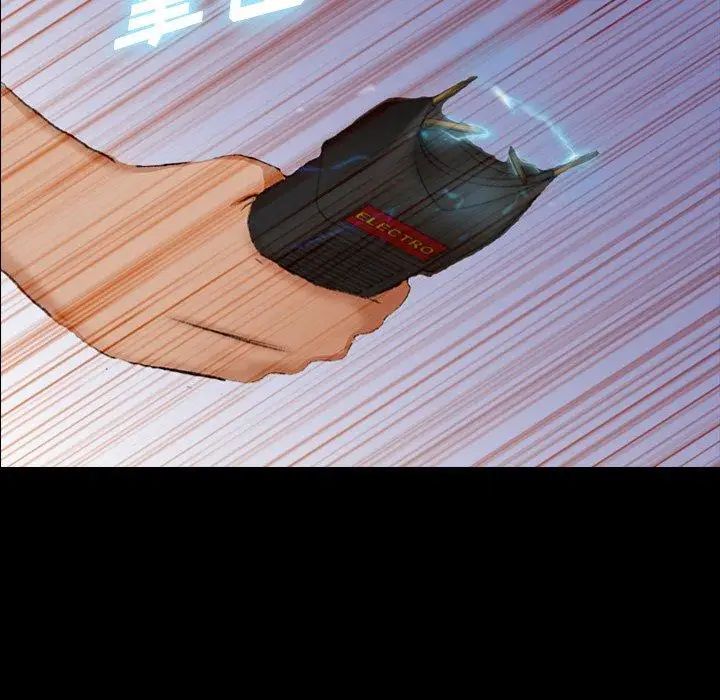 隐秘的邻居们第29话