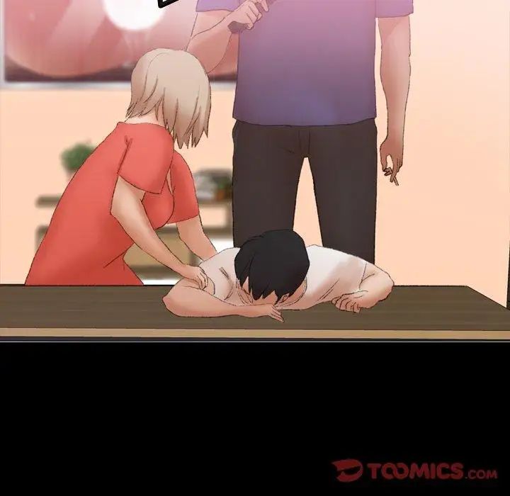 隐秘的邻居们第29话