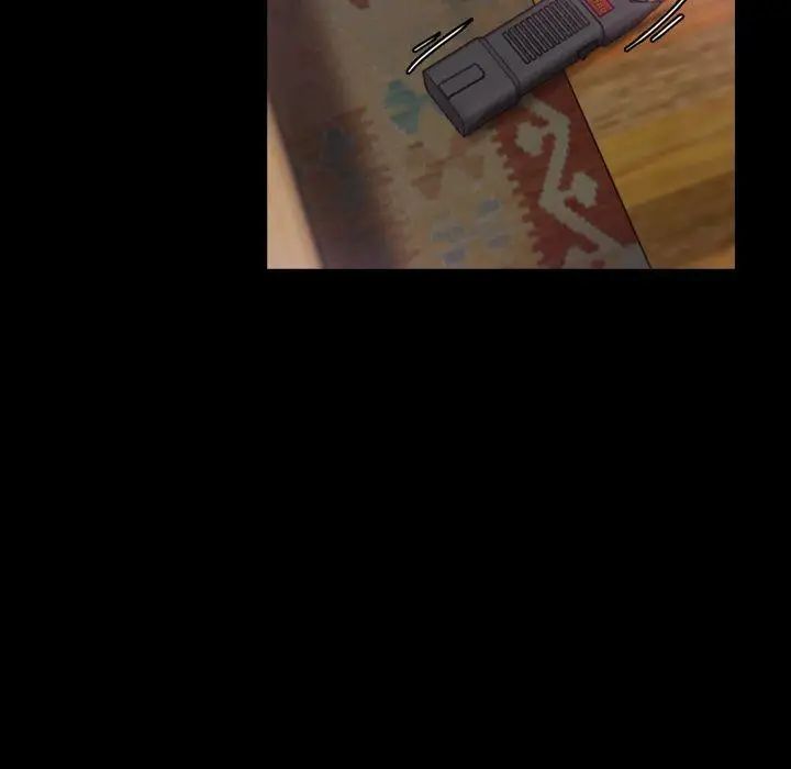 隐秘的邻居们第29话