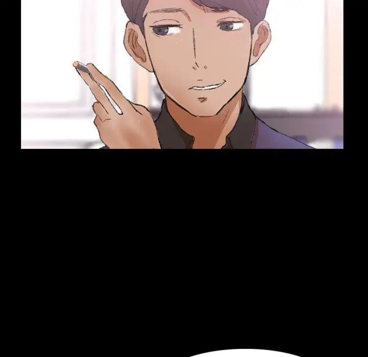 隐秘的邻居们第29话