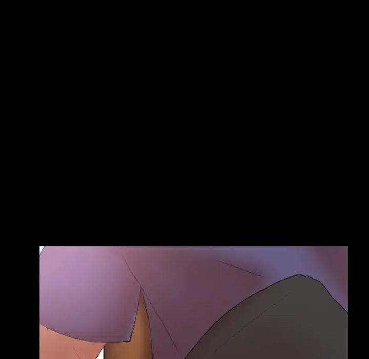 隱秘的鄰居們第29话