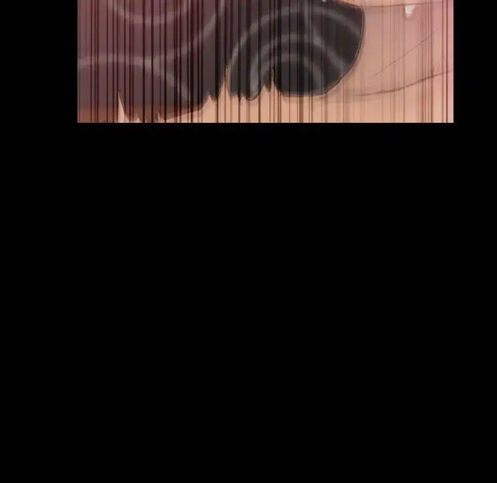 隱秘的鄰居們第29话