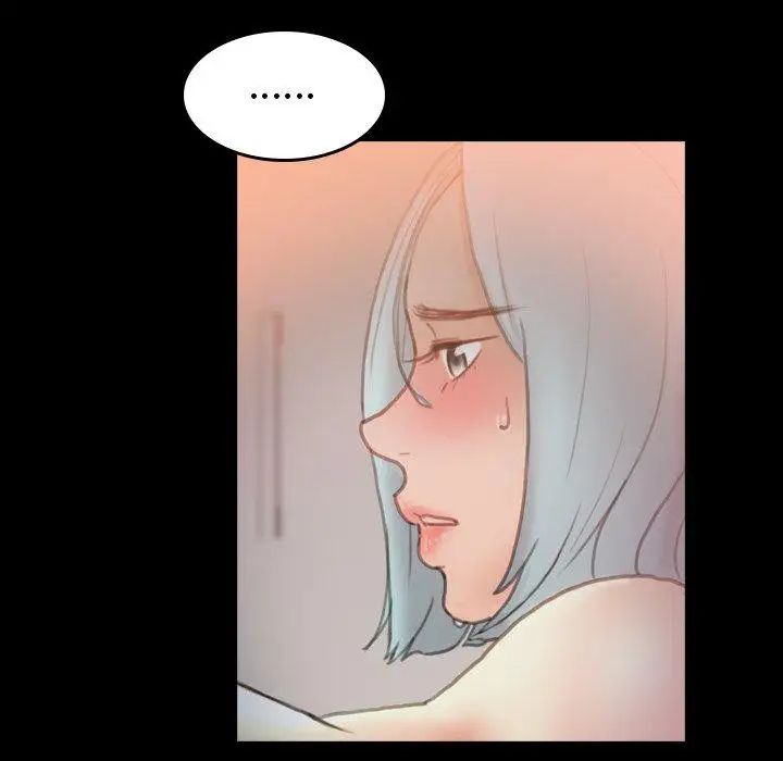 隐秘的邻居们第29话