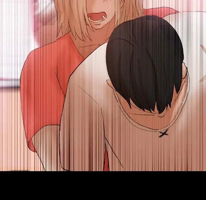 隱秘的鄰居們第30话