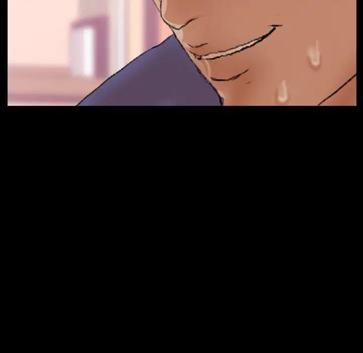 隐秘的邻居们第30话