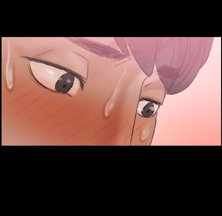 隱秘的鄰居們第30话