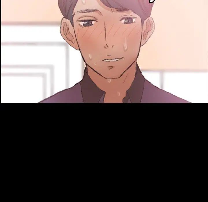 隱秘的鄰居們第30话