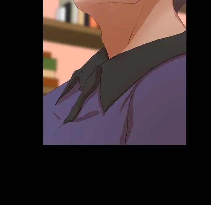 隐秘的邻居们第31话