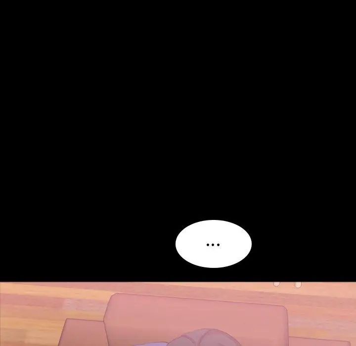 隐秘的邻居们第31话