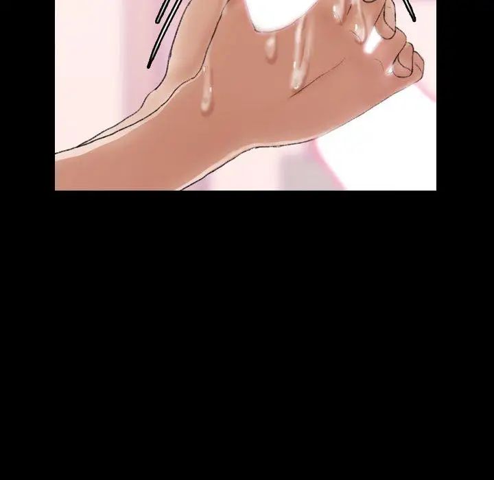 隱秘的鄰居們第31话