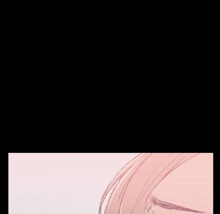 隐秘的邻居们第31话