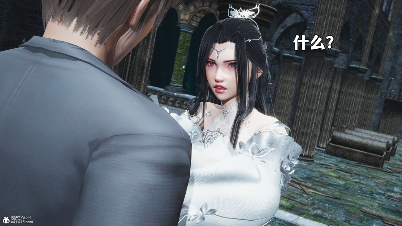 [3D]我成瞭大反派第64话