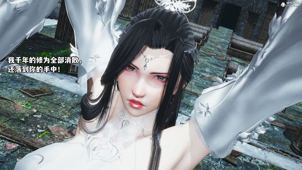 [3D]我成瞭大反派第64话