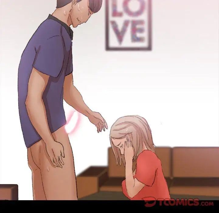 隱秘的鄰居們第32话