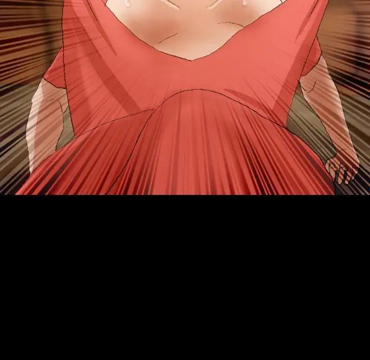 隐秘的邻居们第32话