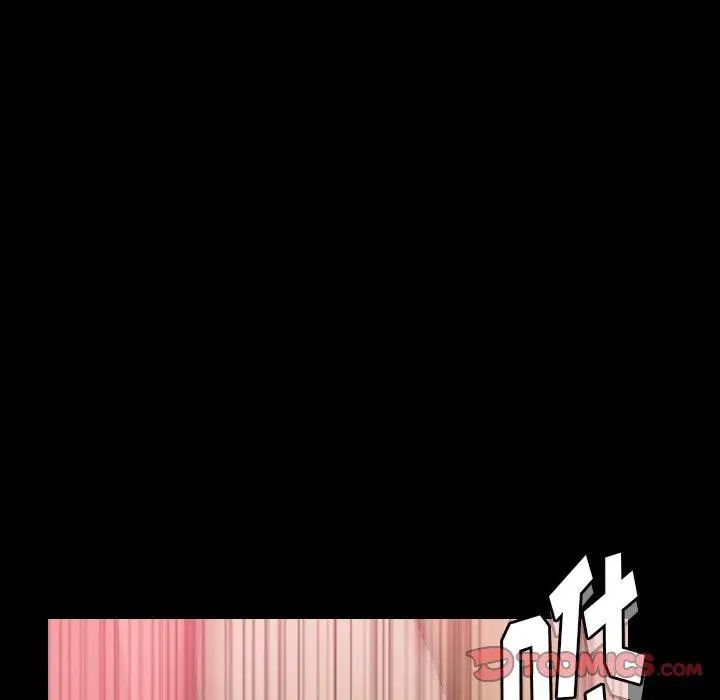 隐秘的邻居们第32话