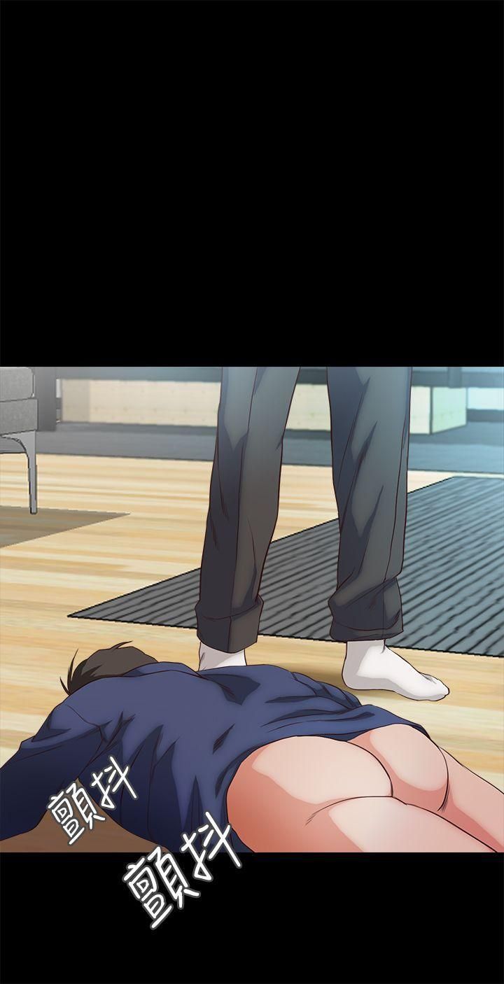 甜蜜假期第19话-原来这里还有这种美女?!