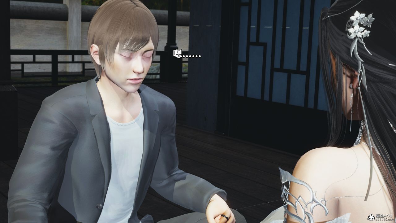 [3D]我成瞭大反派第65话