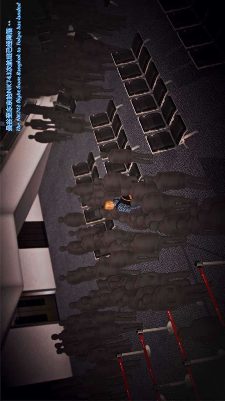 [3D]獸欲の末途第18章【第10話】