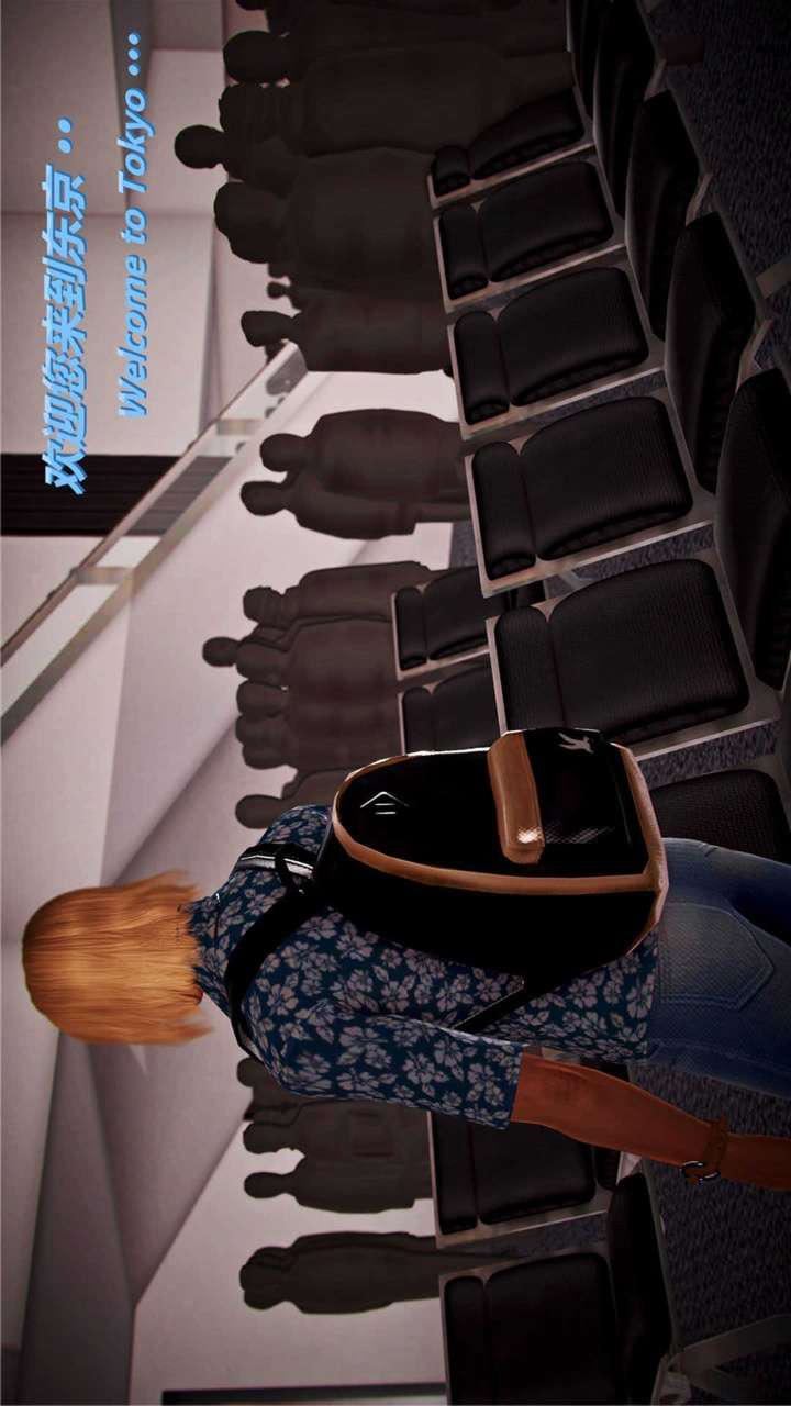 [3D]兽欲の末途第18章【第10话】