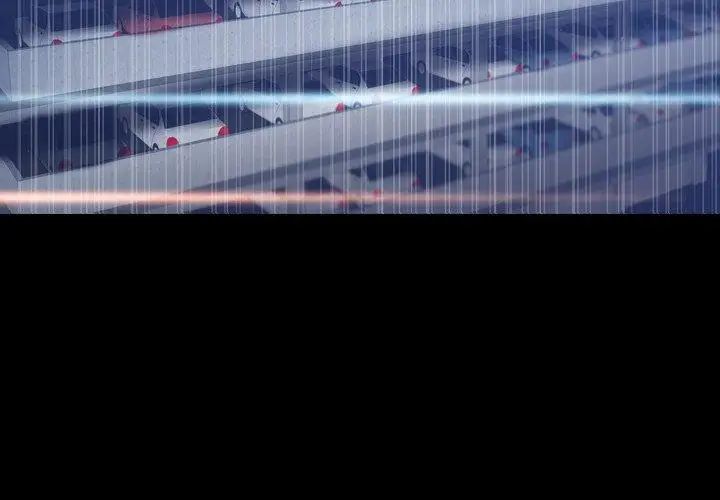 隐秘的邻居们第33话