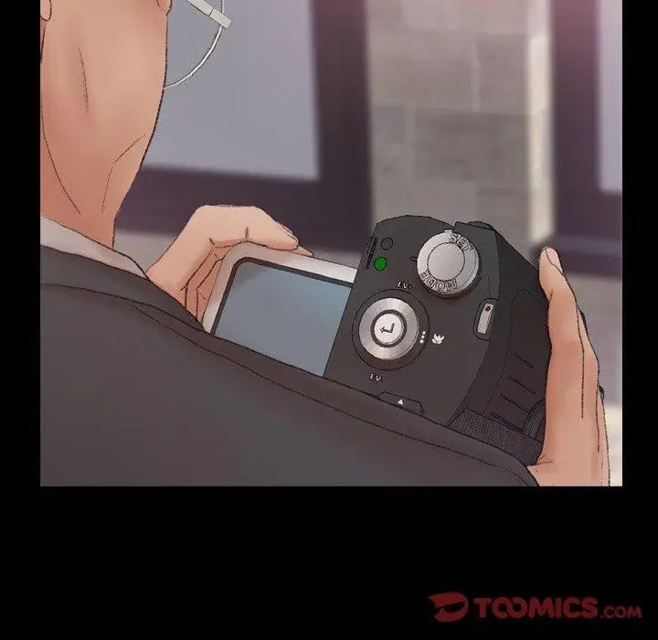 隐秘的邻居们第33话