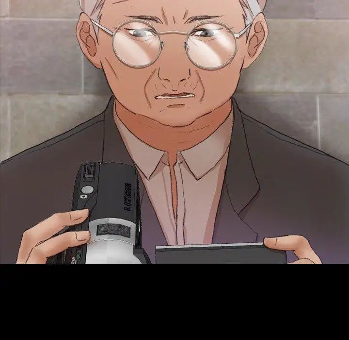 隐秘的邻居们第33话