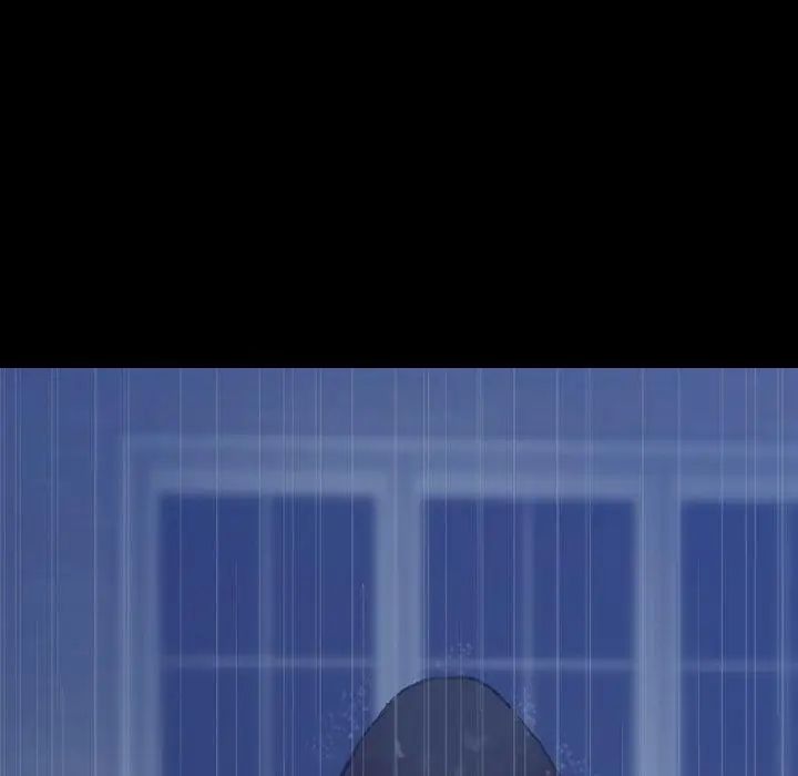 隐秘的邻居们第33话