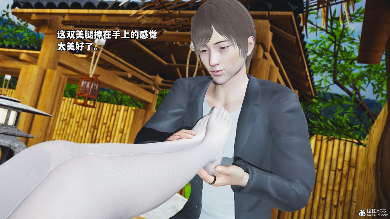 [3D]我成瞭大反派第65话