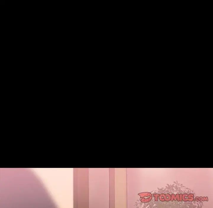 隐秘的邻居们第33话