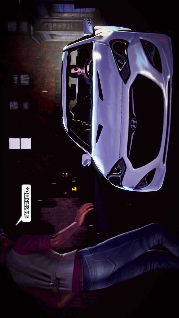 [3D]獸欲の末途第18章【第12話】