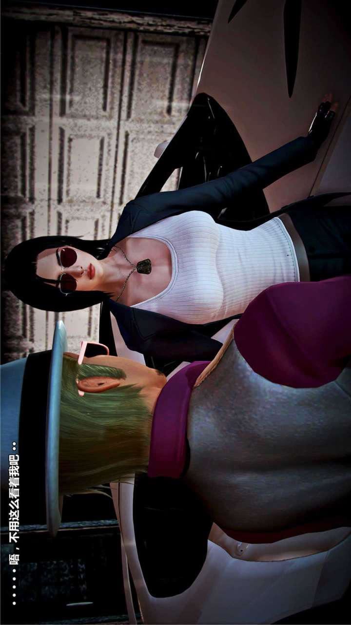 [3D]我成瞭大反派第66话