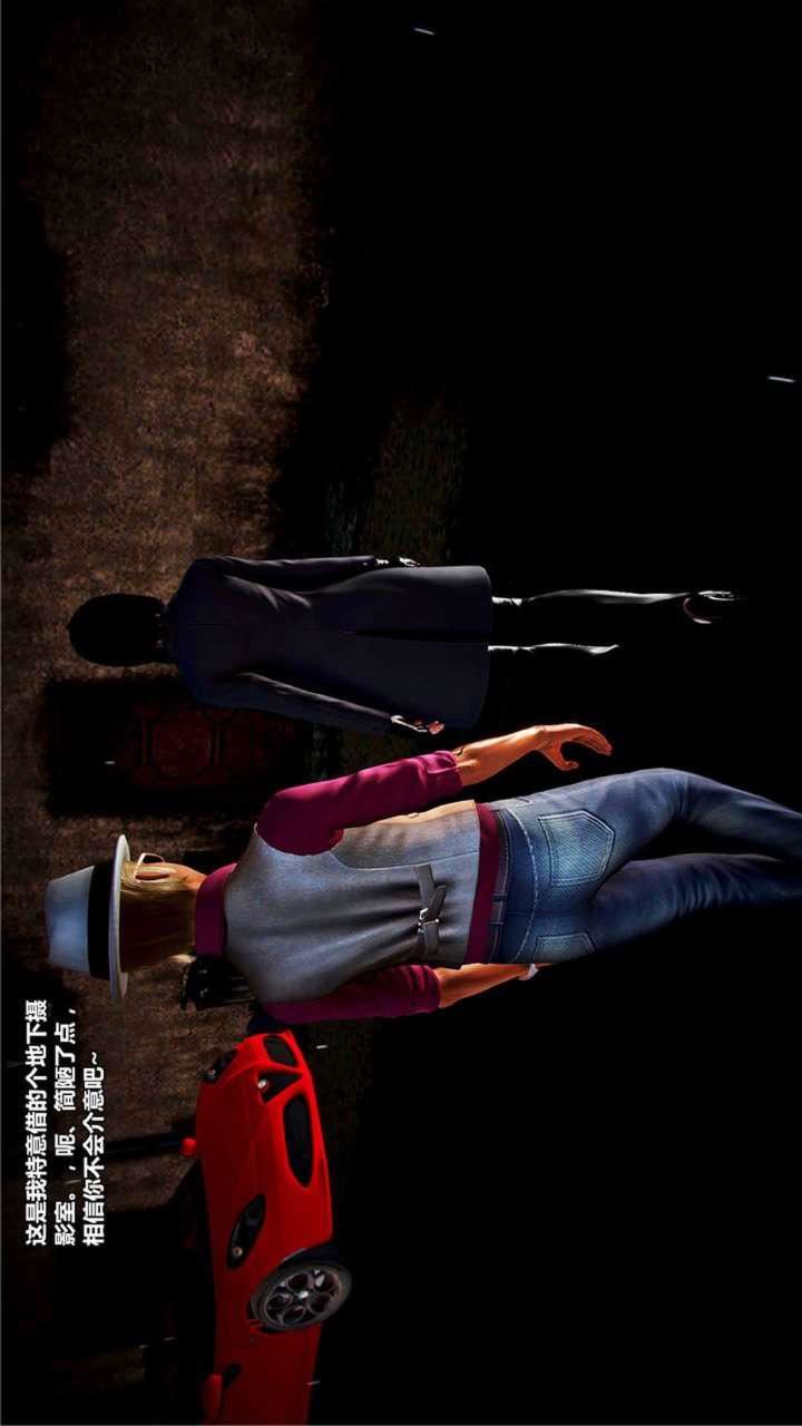 [3D]兽欲の末途第18章【第12话】