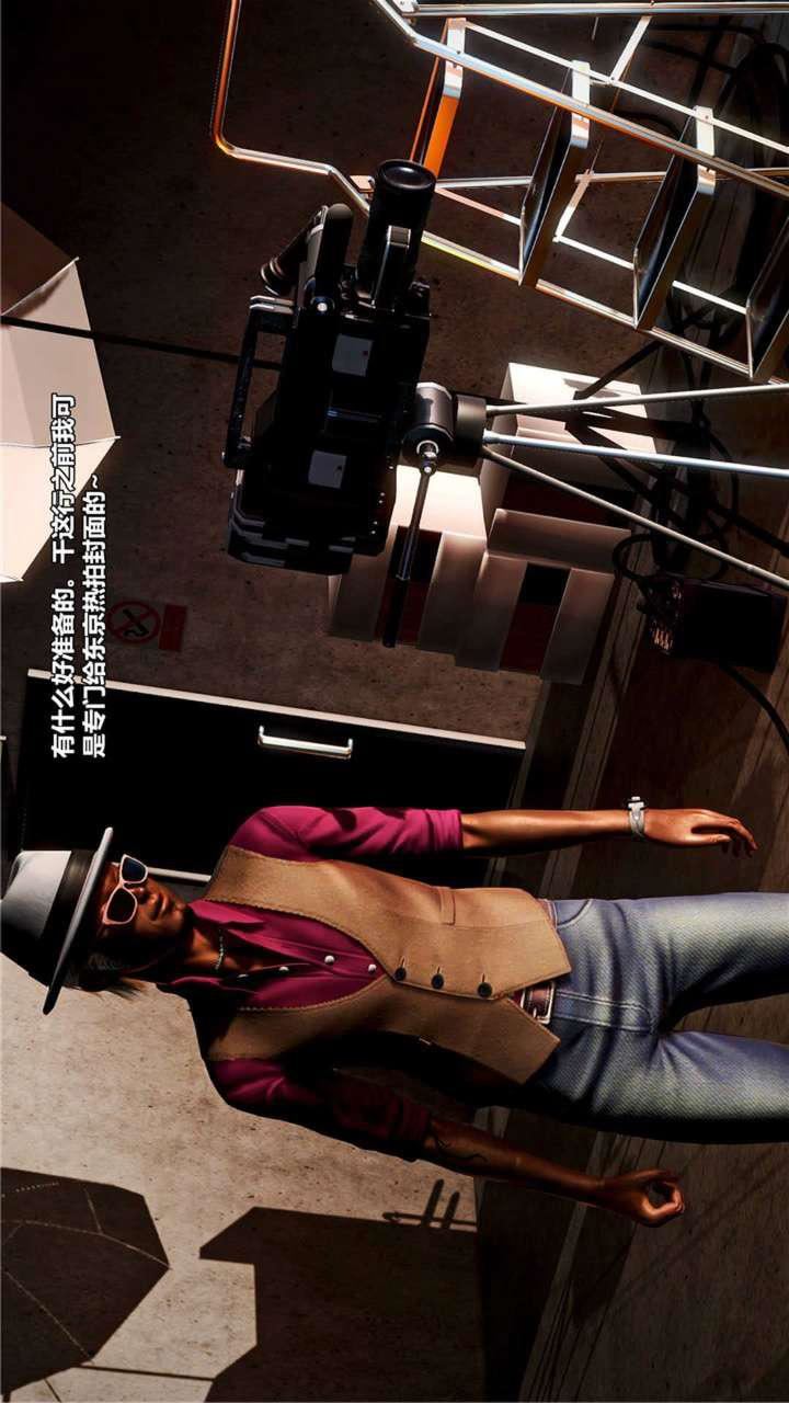 [3D]兽欲の末途第18章【第12话】