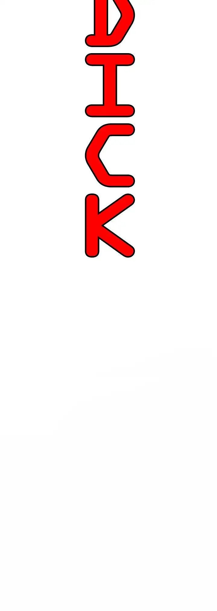 欲求王第1话-我有四颗蛋!!!!