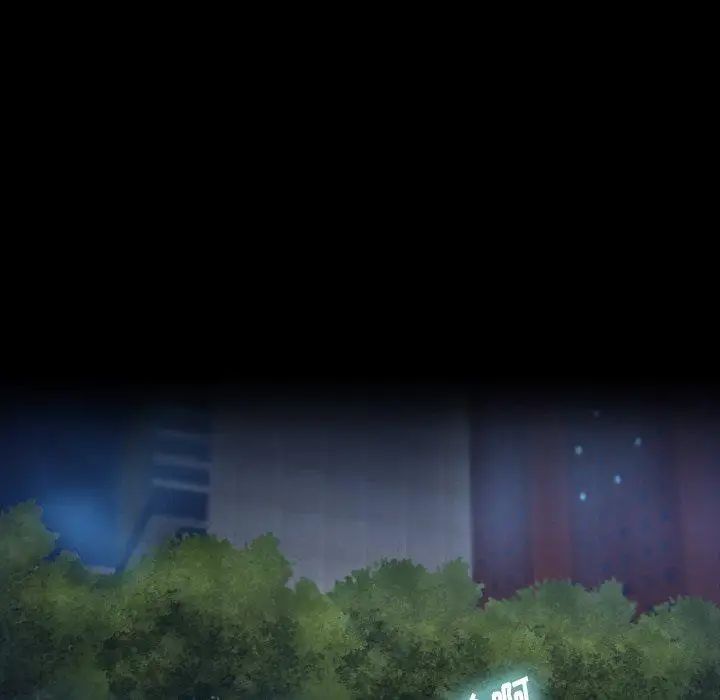 隱秘的鄰居們第34话