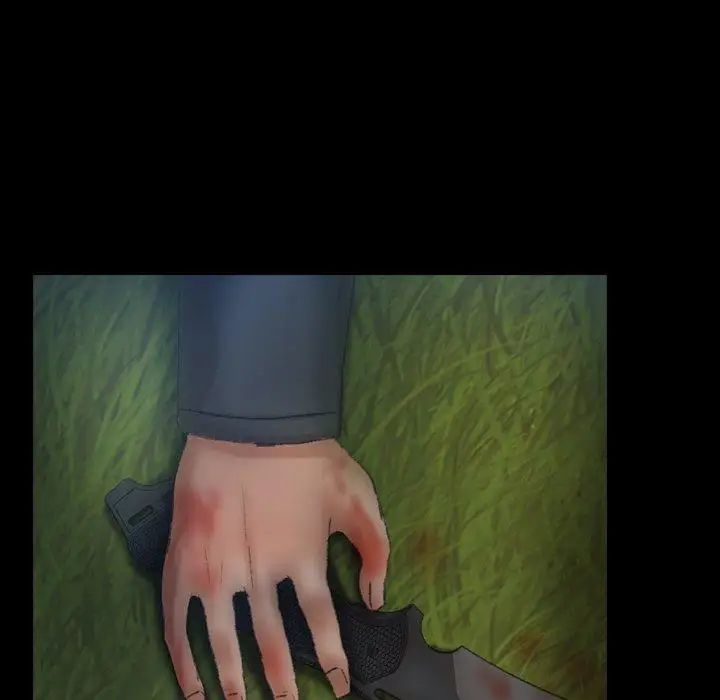 隐秘的邻居们第34话