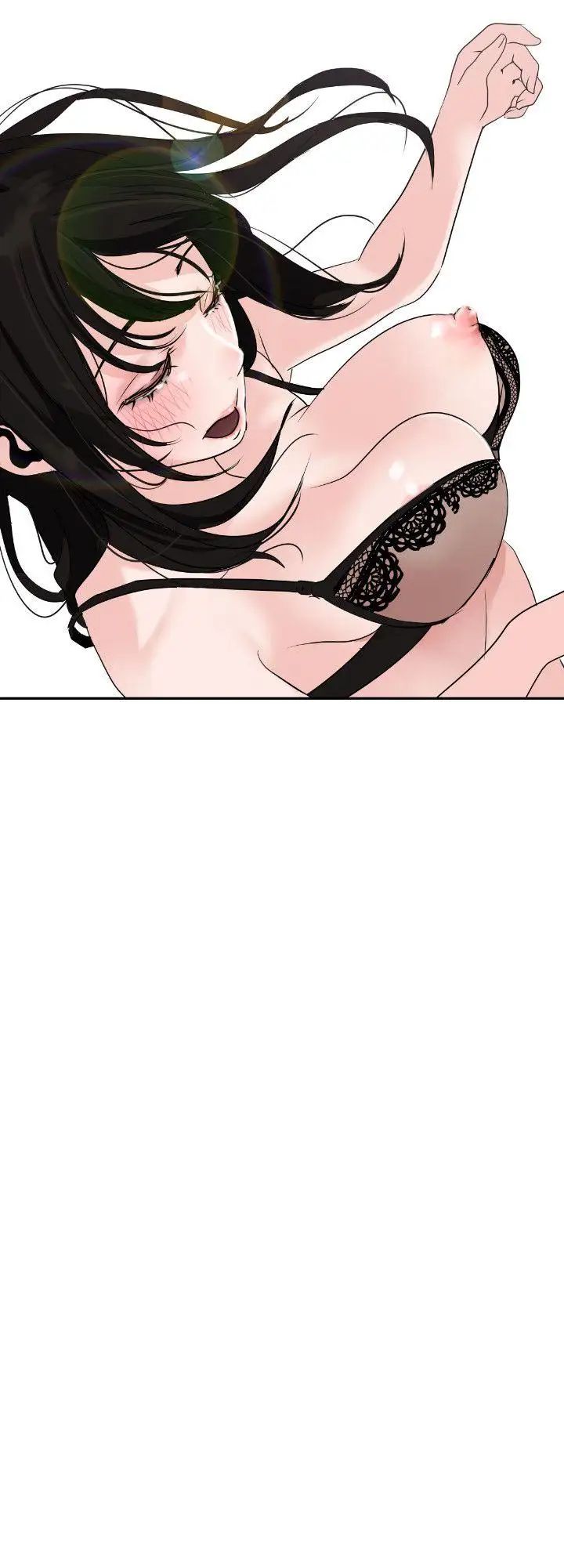 欲求王第1话-我有四颗蛋!!!!