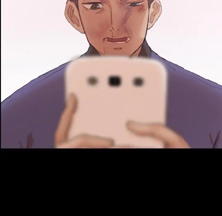 隱秘的鄰居們第34话