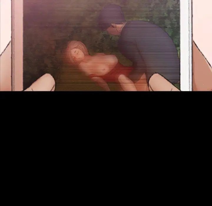 隱秘的鄰居們第34话