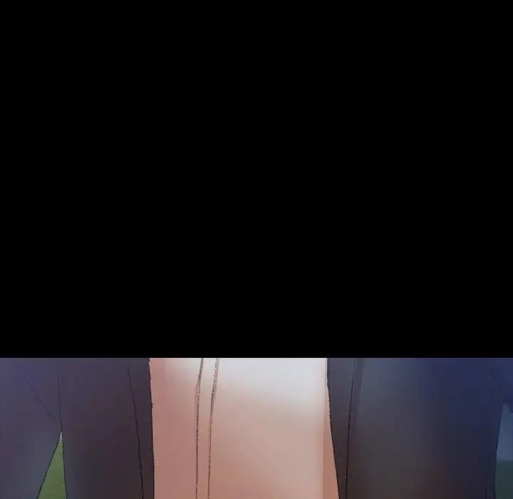 隱秘的鄰居們第34话