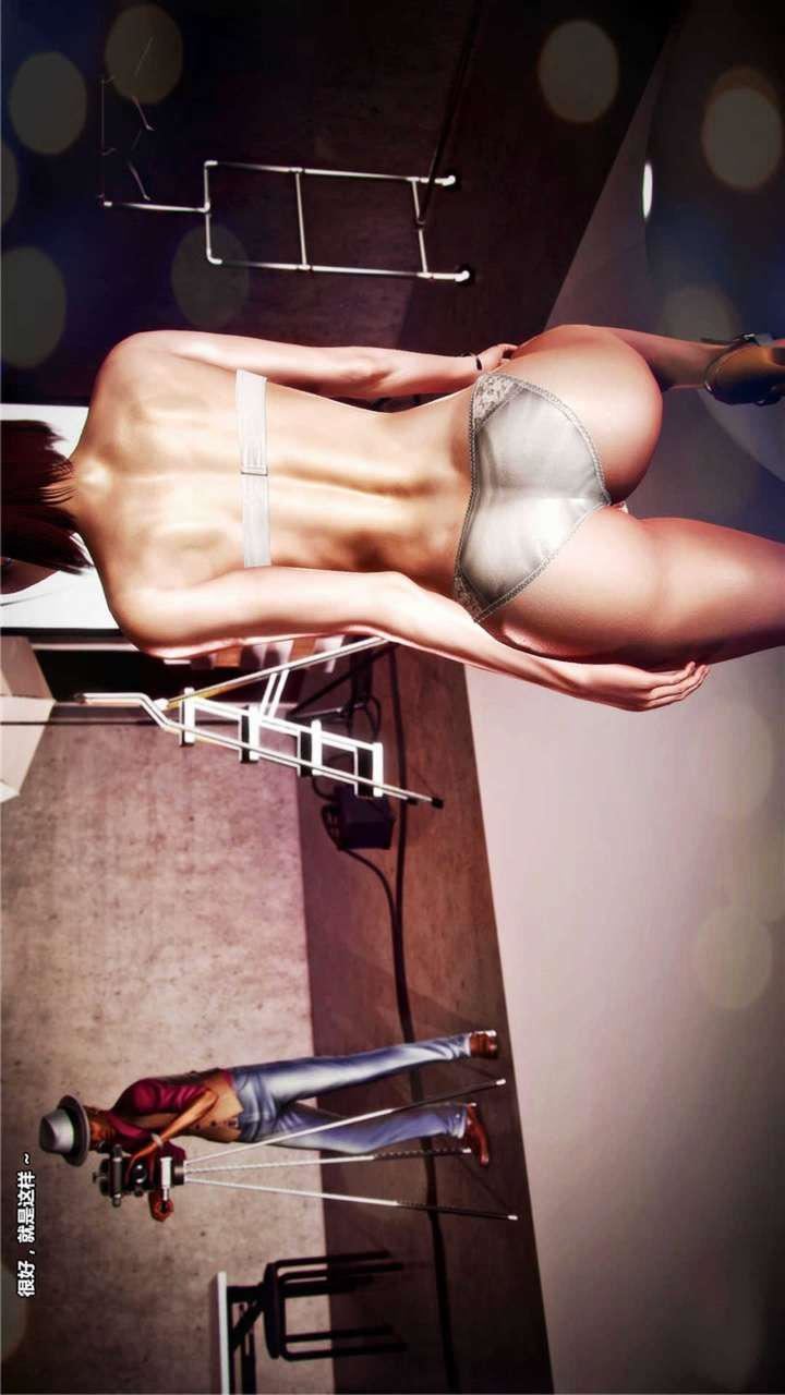 [3D]兽欲の末途第19章【第2话】