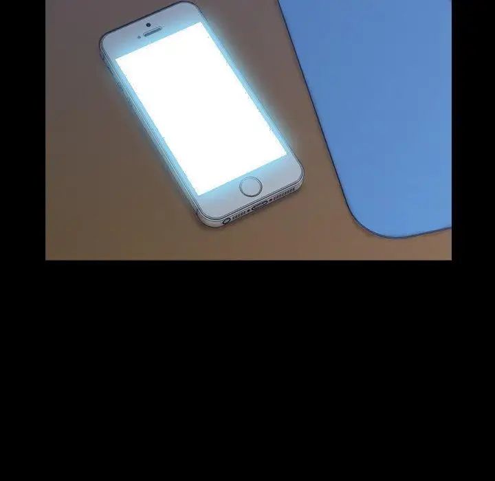 隐秘的邻居们第35话