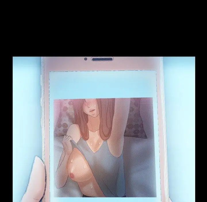 隐秘的邻居们第35话