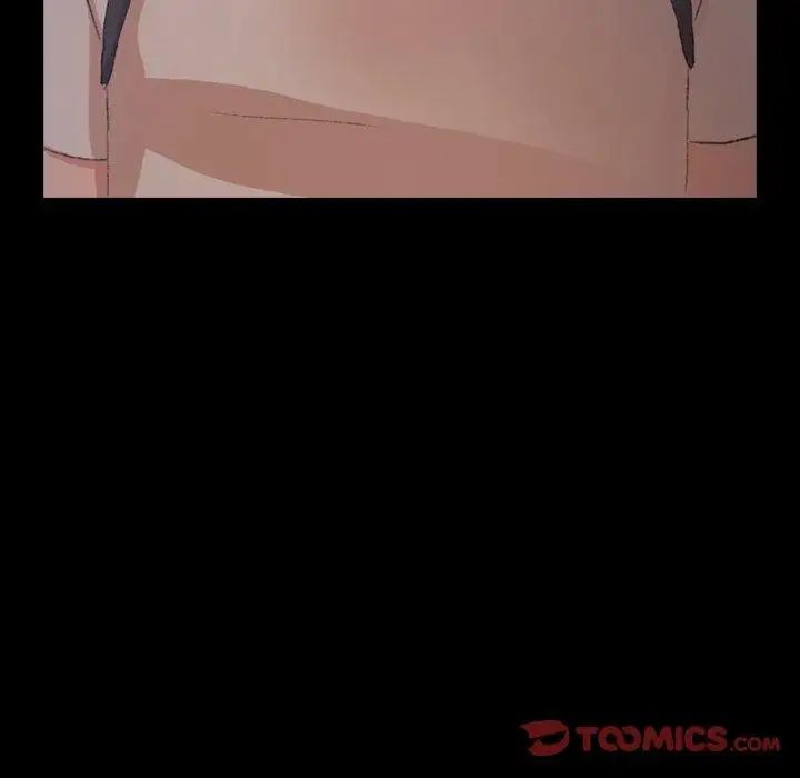 隱秘的鄰居們第36话