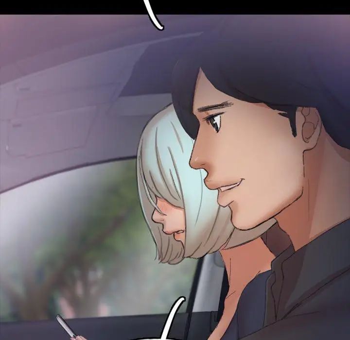 隱秘的鄰居們第36话