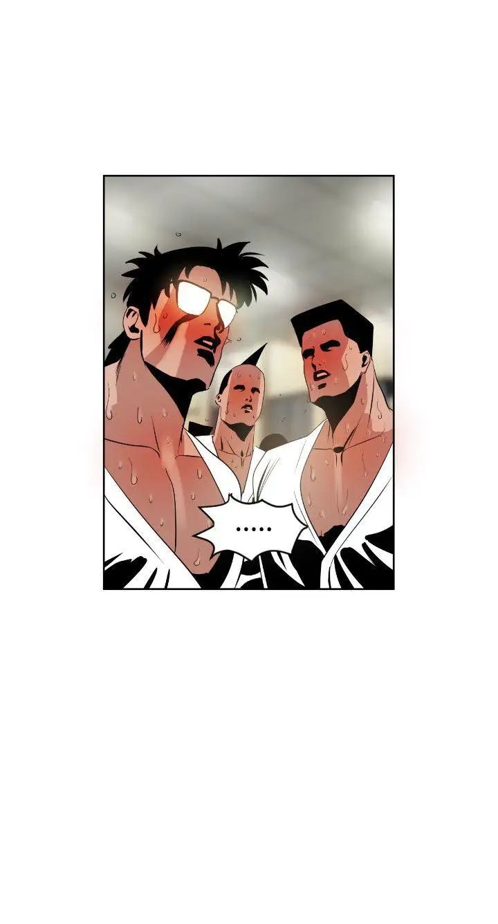 欲求王第7话-变身