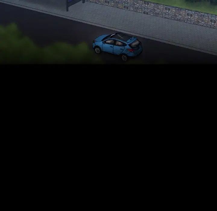 隐秘的邻居们第36话