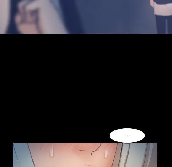 隐秘的邻居们第36话